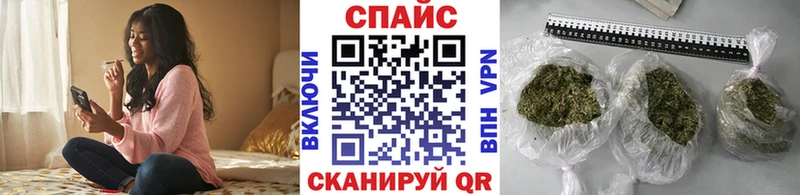Бутират жидкий экстази  Калтан 
