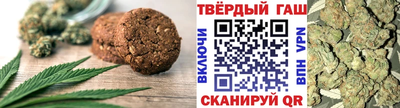 это телеграм  где можно купить   Калтан  Еда ТГК конопля 