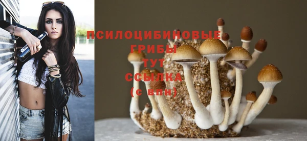меф VHQ Верея