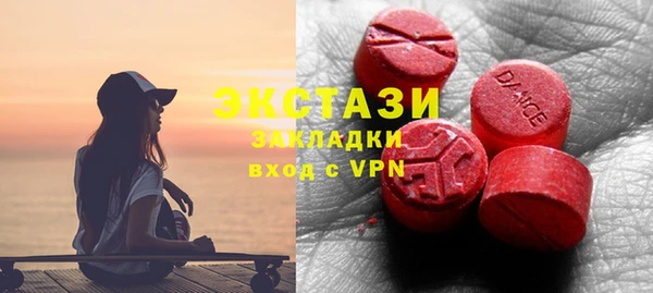 меф VHQ Верея