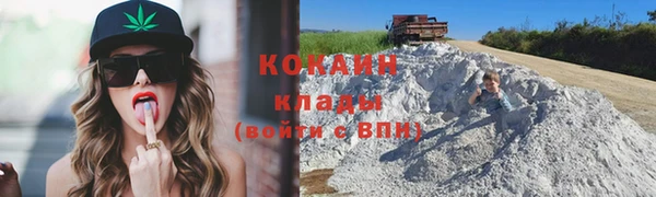 кристаллы Верхнеуральск