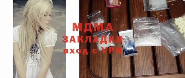 меф VHQ Верея
