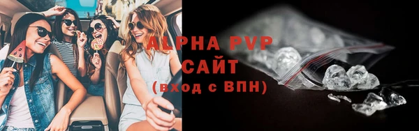 меф VHQ Верея