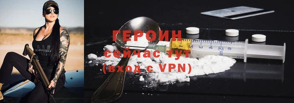 кристаллы Верхнеуральск