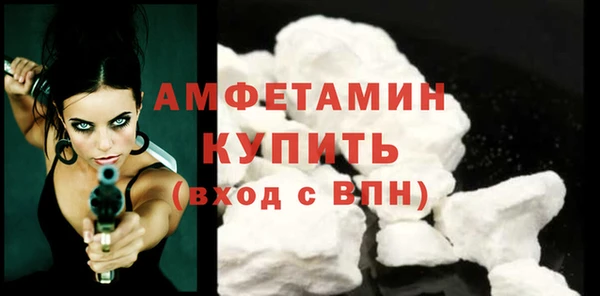 гидропоника Володарск