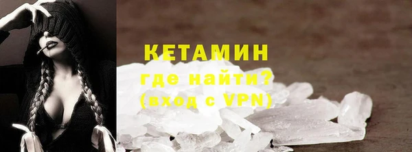 гидропоника Володарск