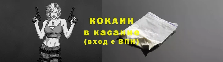 альфа пвп Верхний Тагил