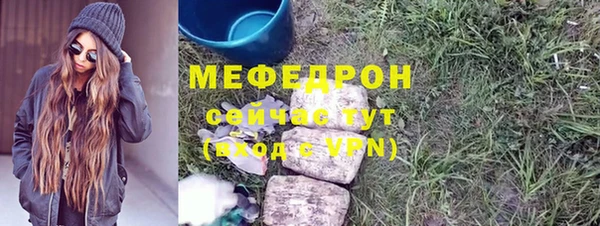 гидропоника Володарск