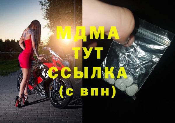 меф VHQ Верея