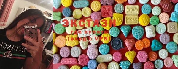 меф VHQ Верея