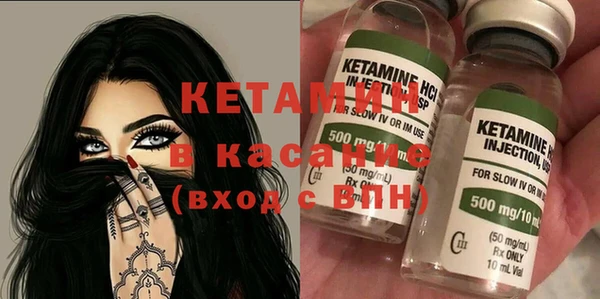 гидропоника Володарск