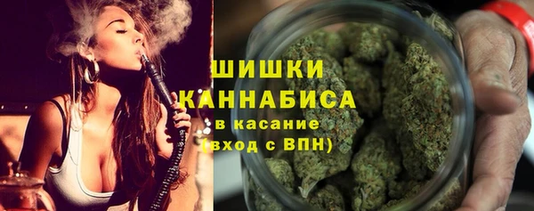 гидропоника Володарск