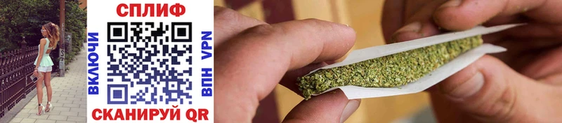 гидра зеркало  Калтан  Марихуана OG Kush 